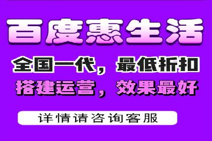 头条信息流平台案例分析